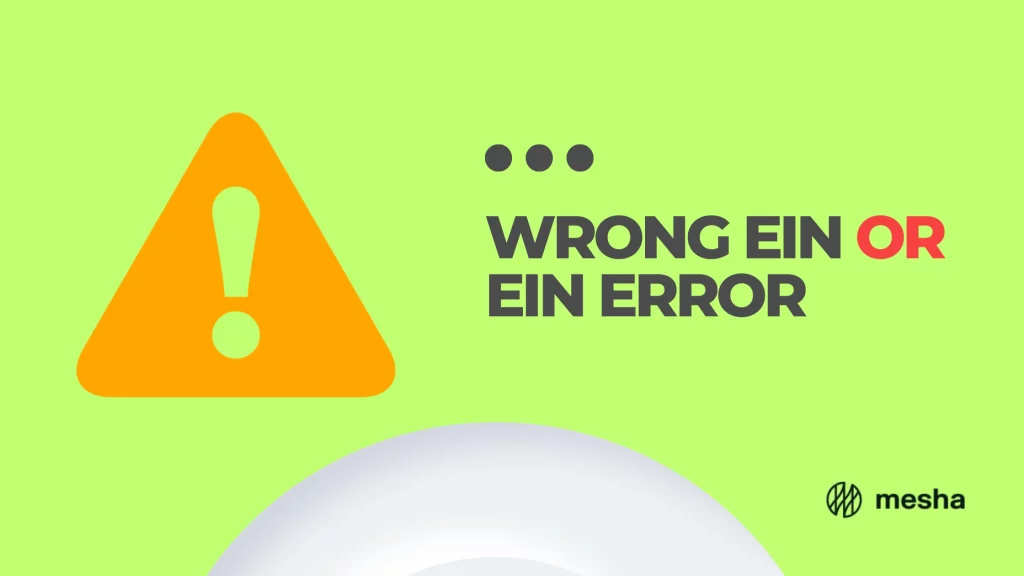 Wrong EIN or EIN Error 1